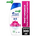 H&S İpeksi Yumuşaklık 2'si 1 Arada Şampuan 300 Ml