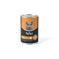 Reflex Plus Sos İçinde Et Parçacıklı Dana Etli Yetişkin Kedi Maması 400 g