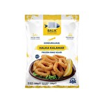 Balık Dünyası Halka Kalamar 500 g