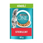 Purina  One Kısır Hindili Yaş Kedi Maması 85 g