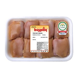 Beypiliç Tabaklı Biftek Izgara -1