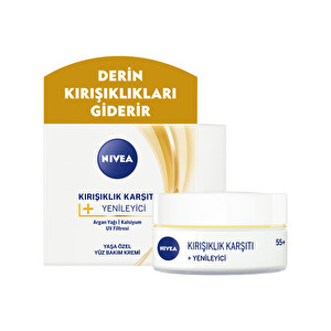 Nivea Kırışıklık Karşıtı + Yenileyici 55+ Yaşa Özel Yüz Bakım Kremi 50 Ml -1