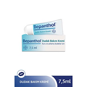 Bepanthol Dudak Bakım Kremi 7-5 Ml -1