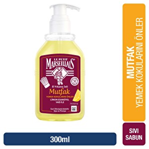 Le Petit Marseillais Limon Mufak Sıvı Sabun 300 ml -1