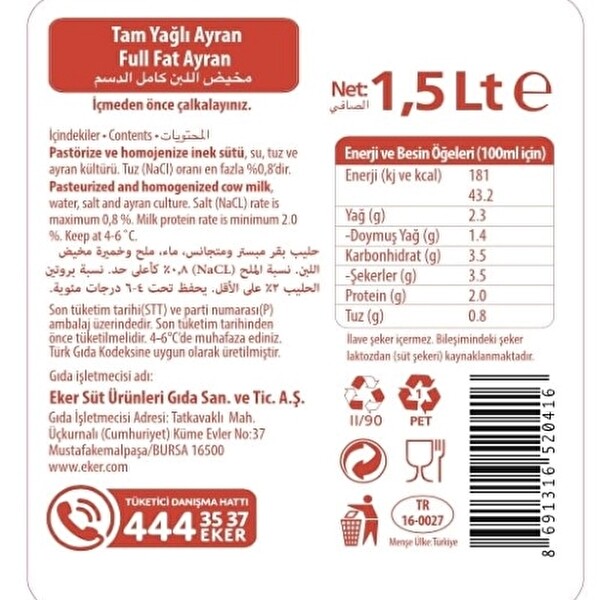 Eker Yayik Ayran 1500 Ml 30000012 Carrefoursa