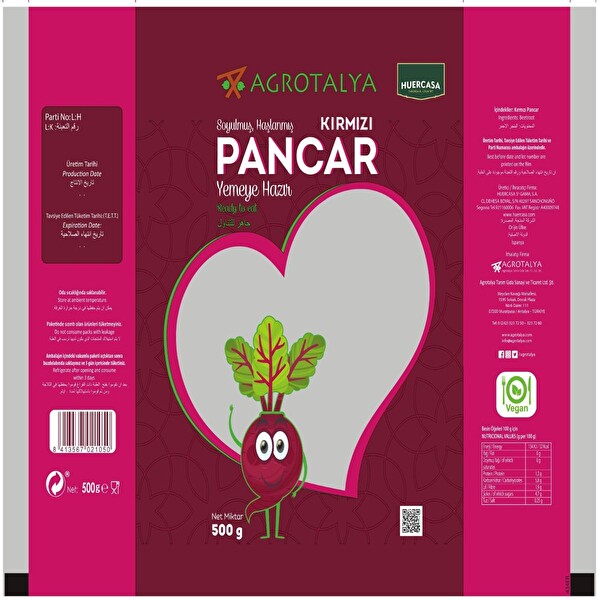 Soyulmuş Haşlanmış Pancar 500 G Adet Soyulmuş Haşlanmış Pancar 500 G Adet