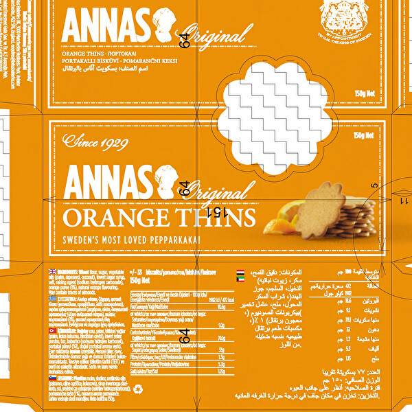 Anna S Chocolate & Orange 150 g Anna S Chocolate & Orange 150 g