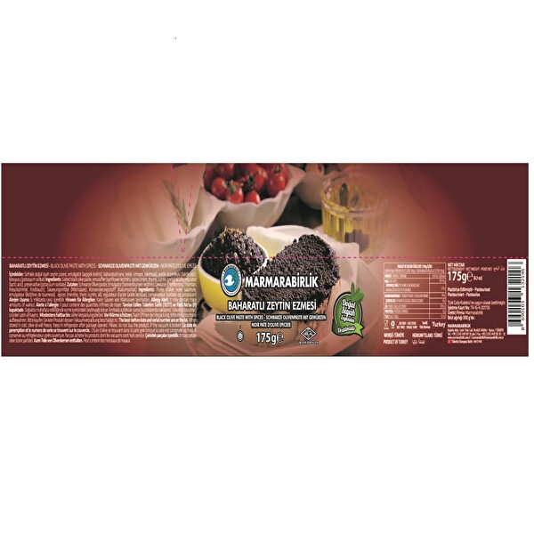 Marmarabirlik Baharatlı Siyah Zeytin Ezme 175 g Marmarabirlik Baharatlı Siyah Zeytin Ezme 175 g