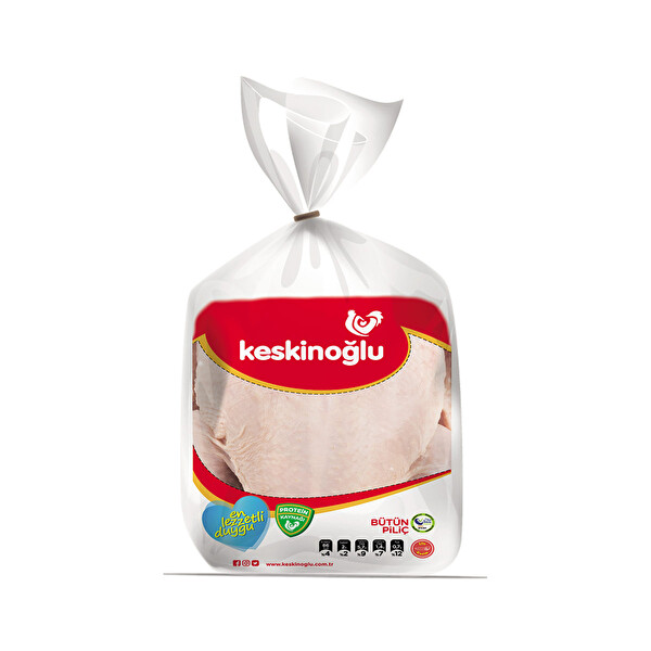 شركة  كيسكين أوغلو لدجاج المجمد