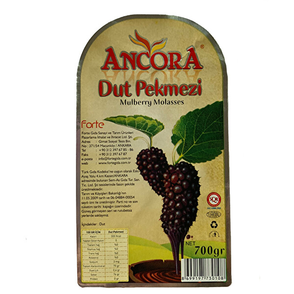 Ancora Dut Pekmez 700 g Ancora Dut Pekmez 700 g