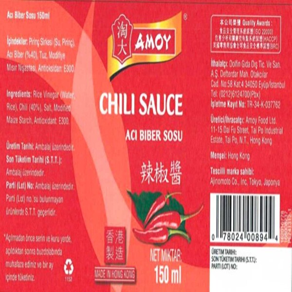 Amoy Chili Sos 150 g Amoy Chili Sos 150 g