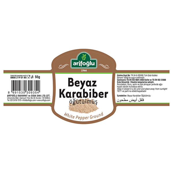 Arifoğlu Beyaz Biber Öğütülmüş Cam 55 g Arifoğlu Beyaz Biber Öğütülmüş Cam 55 g