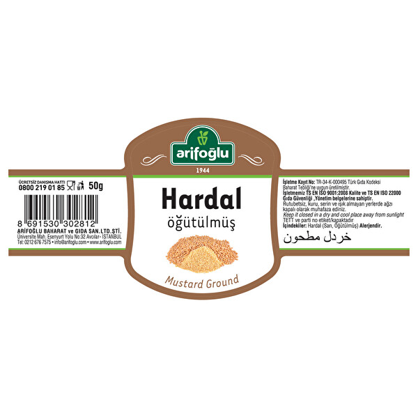 Arifoğlu Hardal Öğütülmüş Cam 50 g Arifoğlu Hardal Öğütülmüş Cam 50 g
