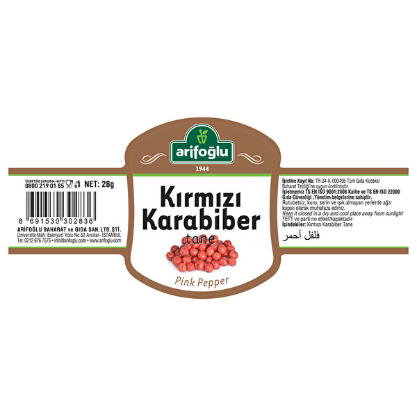 Arifoğlu Kırmızı Karabiber Tane Cam 25 g Arifoğlu Kırmızı Karabiber Tane Cam 25 g