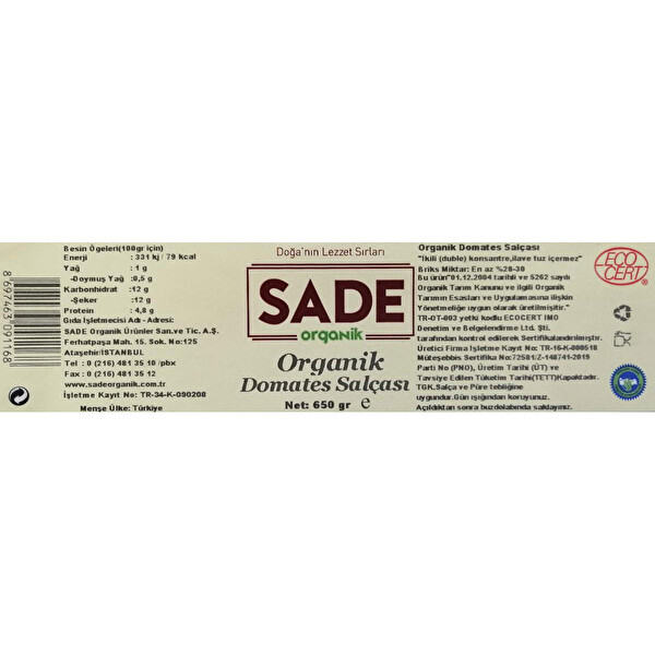 Sade Organik Domates Salçası 650 g Sade Organik Domates Salçası 650 g