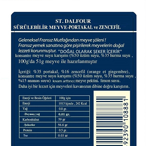 St Dalfour Zencefil ve Portakallı Reçeli 284 g St Dalfour Zencefil ve Portakallı Reçeli 284 g