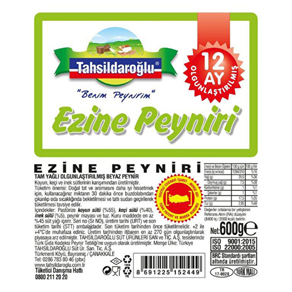 Tahsildaroglu Ezine Koyun Peyniri 600 G 30014511 Carrefoursa