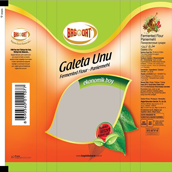 Bağdat Galeta Unu Ekonomik Poşet 250 g Bağdat Galeta Unu Ekonomik Poşet 250 g