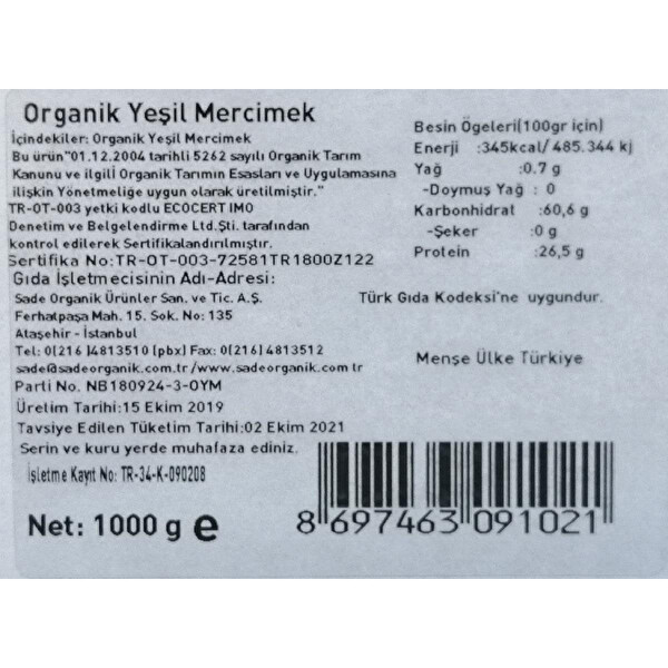 Sade Organik Yeşil Mercimek 1 kg Sade Organik Yeşil Mercimek 1 kg