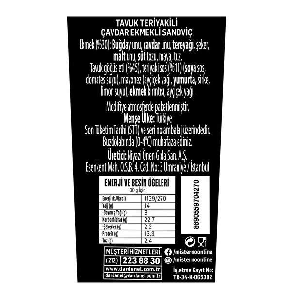 Mister No Terayaki Soslu Tavuk 220 g Mister No Terayaki Soslu Tavuk 220 g
