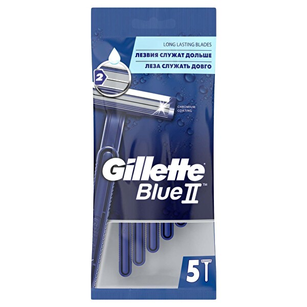 Gillette Blue2 Kullan At Tıraş Bıçağı 5'li Gillette Blue2 Kullan At Tıraş Bıçağı 5'li