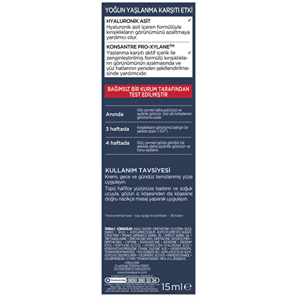 Loreal Revitalift Laser Eye Loreal Revitalift Laser Eye