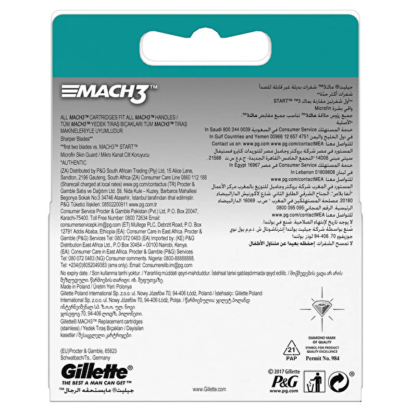 Gillette Mach3 Yedek Tıraş Bıçağı 2'li Gillette Mach3 Yedek Tıraş Bıçağı 2'li