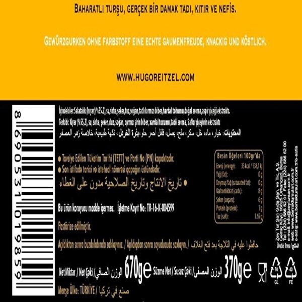 Hugo Reitzel Salatalık Turşusu İsviçre Tipi 850 g Hugo Reitzel Salatalık Turşusu İsviçre Tipi 850 g