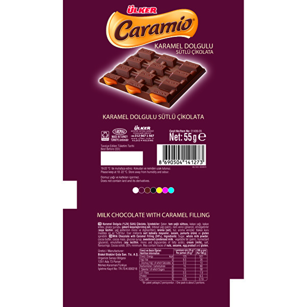 Ülker Caramio Karamelli Kare Çikolata 55 Gr ZN8041