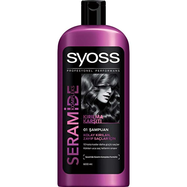 Syoss Kırılma Karşıtı Saç Kremi 600 ml Syoss Kırılma Karşıtı Saç Kremi 600 ml