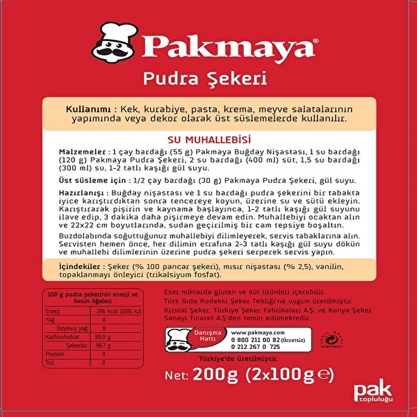 Pakmaya Pudra Şekeri 200 g Pakmaya Pudra Şekeri 200 g