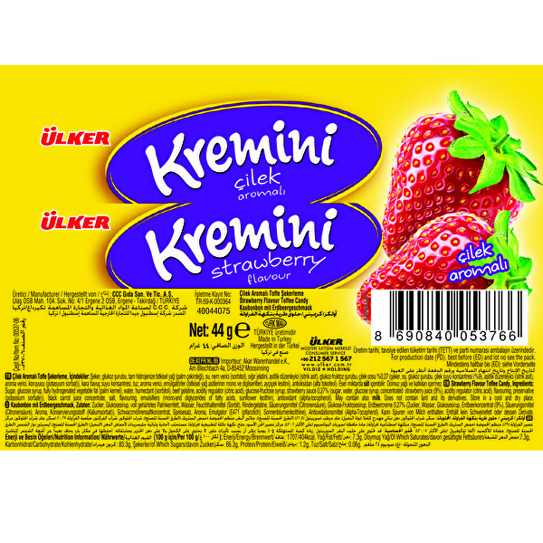 Ülker Kremini Çilekli Toffe Stıck 10'lu Ülker Kremini Çilekli Toffe Stıck 10'lu