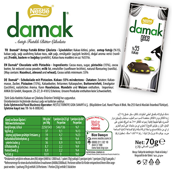 Nestle Nesquik Gofret 26,7 g Nestle Nesquik Gofret 26,7 g