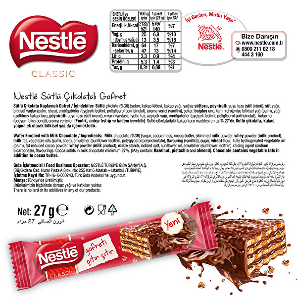Nestle Gofret Çıtır 27 g Nestle Gofret Çıtır 27 g