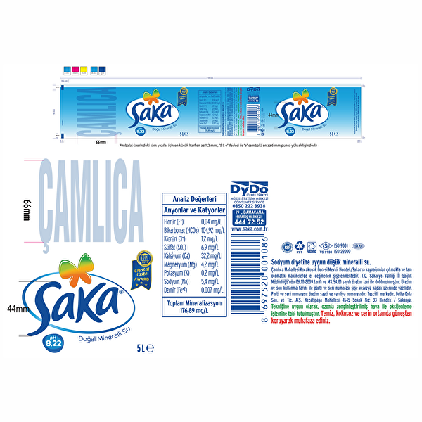 saka su 5 lt 30040891 carrefoursa