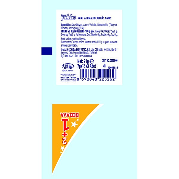 Ülker Yıldız Şekersiz Stıck Nane Aromalı Sakız 3X7Gr Ülker Yıldız Şekersiz Stıck Nane Aromalı Sakız 3X7Gr