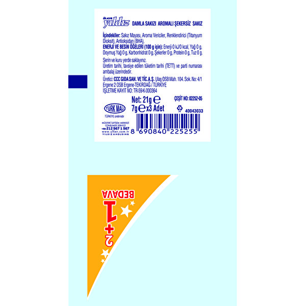 Ülker Yıldız Şekersiz Stıck Damla Sakız 3X7Gr Ülker Yıldız Şekersiz Stıck Damla Sakız 3X7Gr