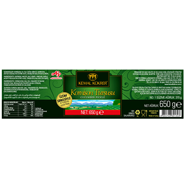 Kemal Kükrer Salatalık Turşusu No:1 650 g Kemal Kükrer Salatalık Turşusu No:1 650 g