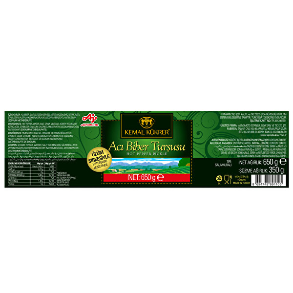 Acı Biber Turşusu Yakan Cam 650 g Acı Biber Turşusu Yakan Cam 650 g