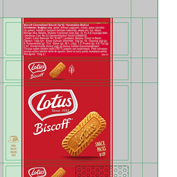 Lotus Caramelised Biskuvi 120 g Lotus Caramelised Biskuvi 120 g