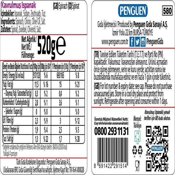 Penguen Cam Kavanoz Kavrulmuş Ispanak 520 g Penguen Cam Kavanoz Kavrulmuş Ispanak 520 g