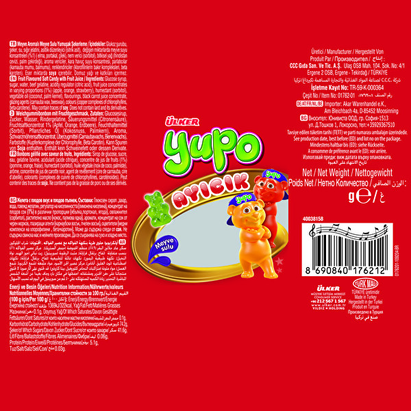 Ülker Yupo Ayıcık Şekerleme 80 g Ülker Yupo Ayıcık Şekerleme 80 g