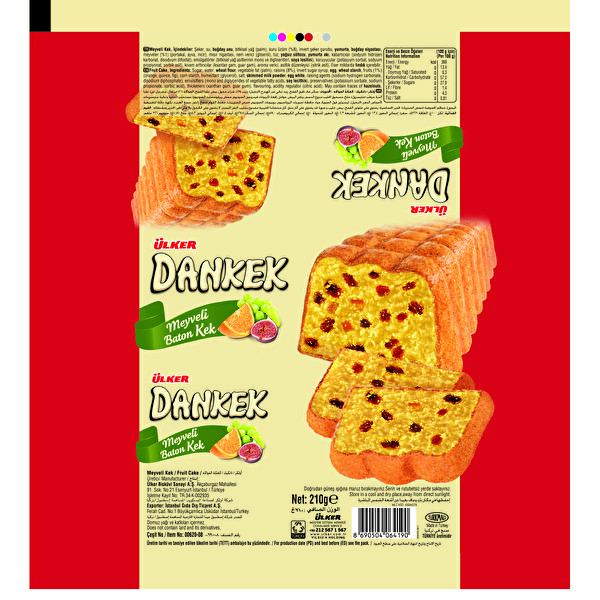 Ülker Dankek Çay Saati Meyveli Kek 210 g Ülker Dankek Çay Saati Meyveli Kek 210 g