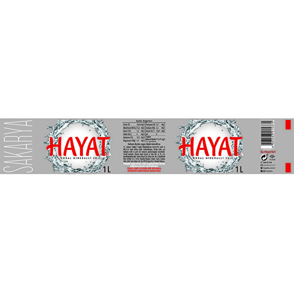 hayat su 1 lt 30064853 carrefoursa