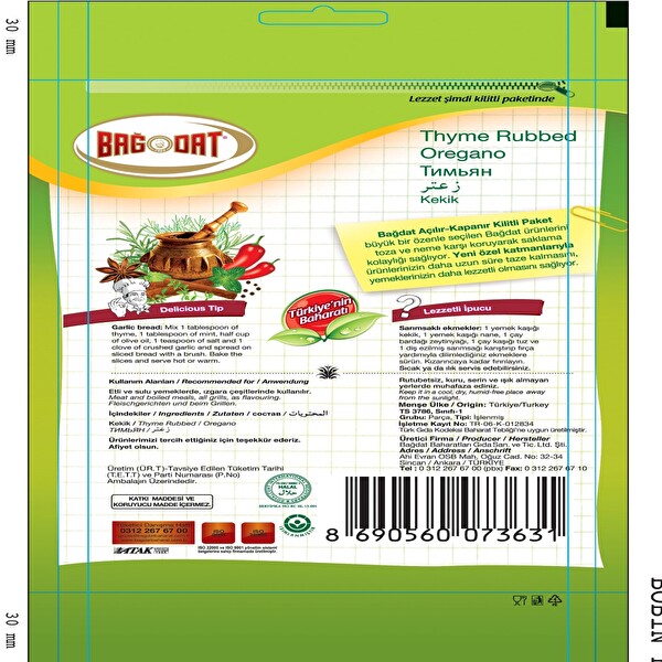 Bağdat Kekik Ekonomik Poşet 60 g Bağdat Kekik Ekonomik Poşet 60 g