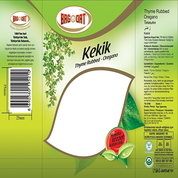 Bağdat Kekik 25 g Bağdat Kekik 25 g
