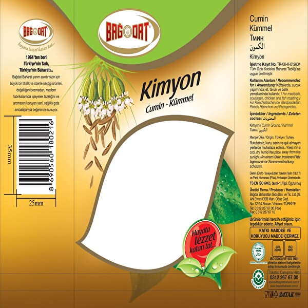 Bağdat Kimyon 75 g Bağdat Kimyon 75 g
