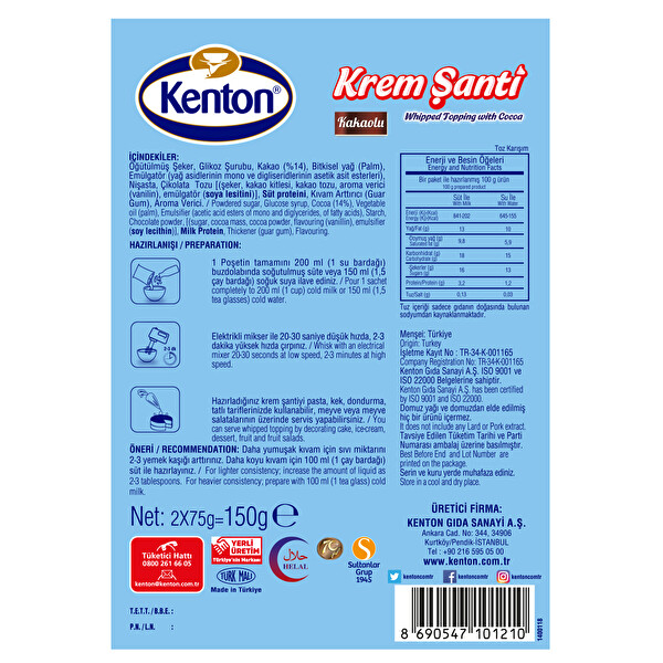 Kenton Krem Şanti Kakaolu 150 g Kenton Krem Şanti Kakaolu 150 g
