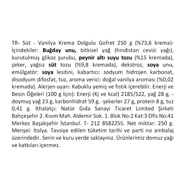 Balocco Wafers Vanilyalı Gofret 250 g Balocco Wafers Vanilyalı Gofret 250 g