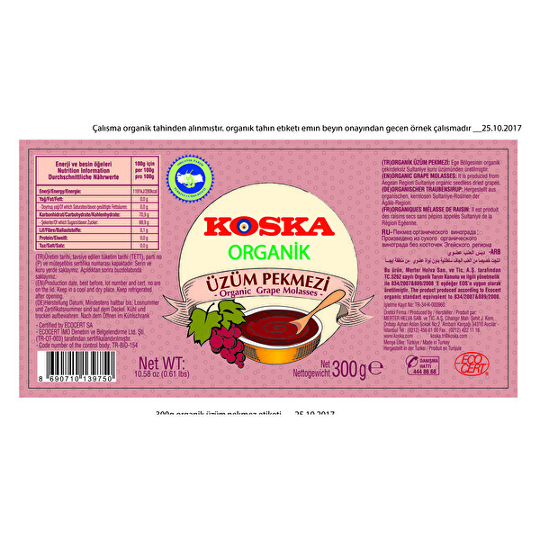 koska organik uzum pekmezi 300 g
